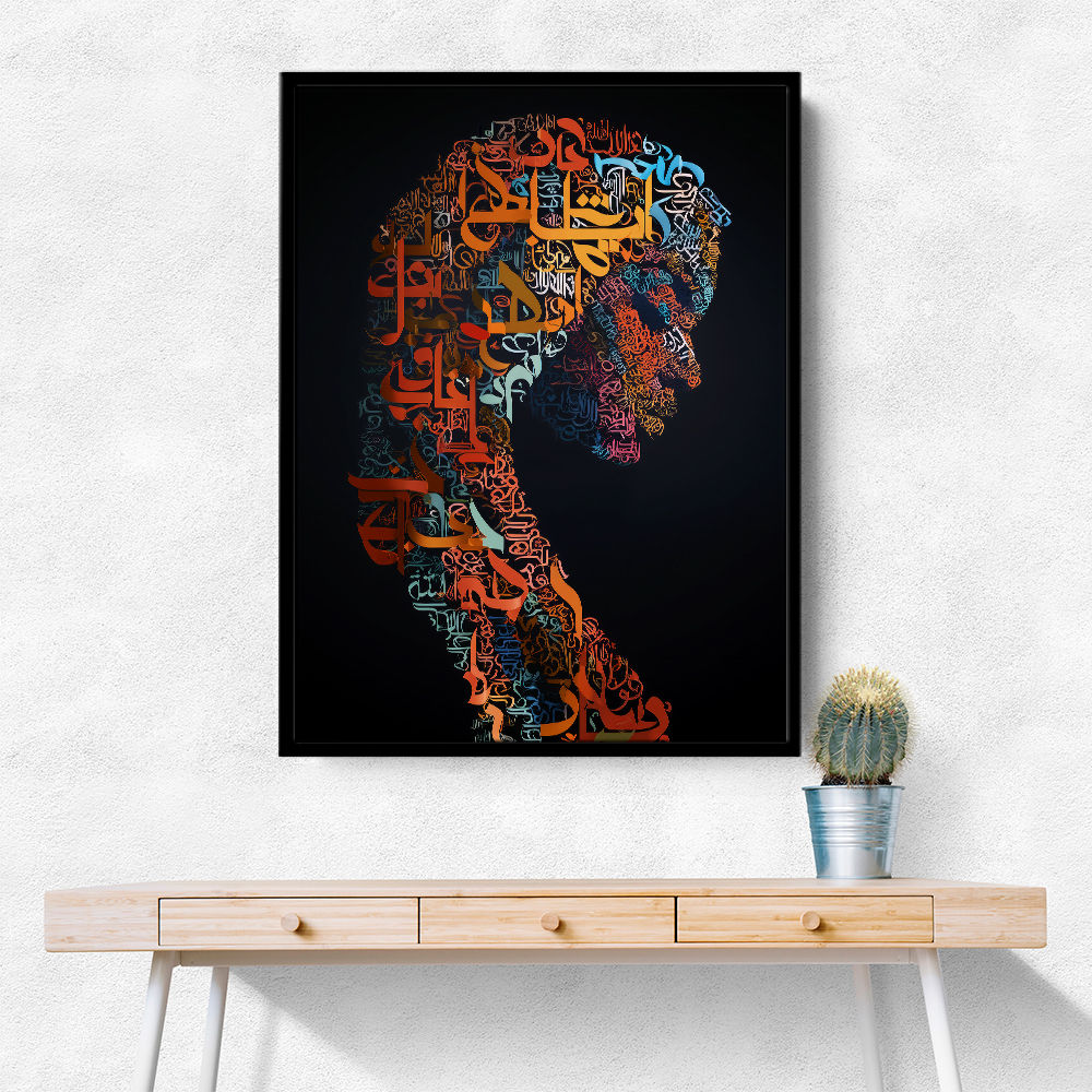 Lady Calligraphy 4 Wall Art