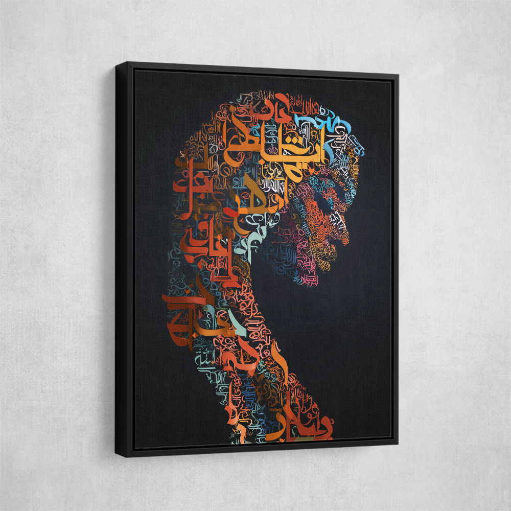Lady Calligraphy 4 Wall Art