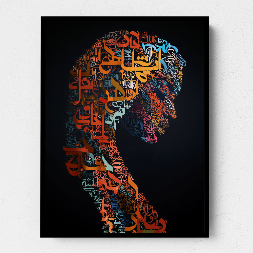 Lady Calligraphy 4 Wall Art