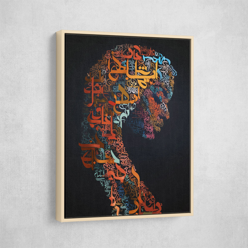Lady Calligraphy 4 Wall Art
