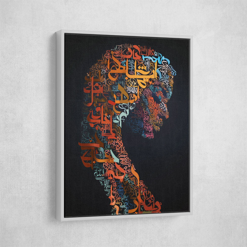 Lady Calligraphy 4 Wall Art