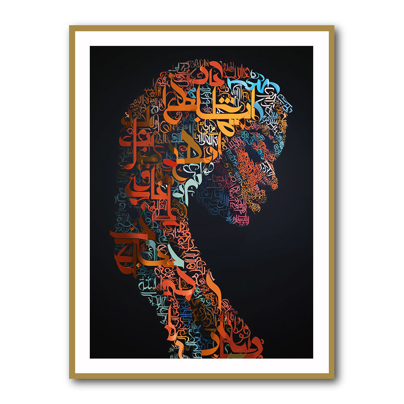 Lady Calligraphy 4 Wall Art