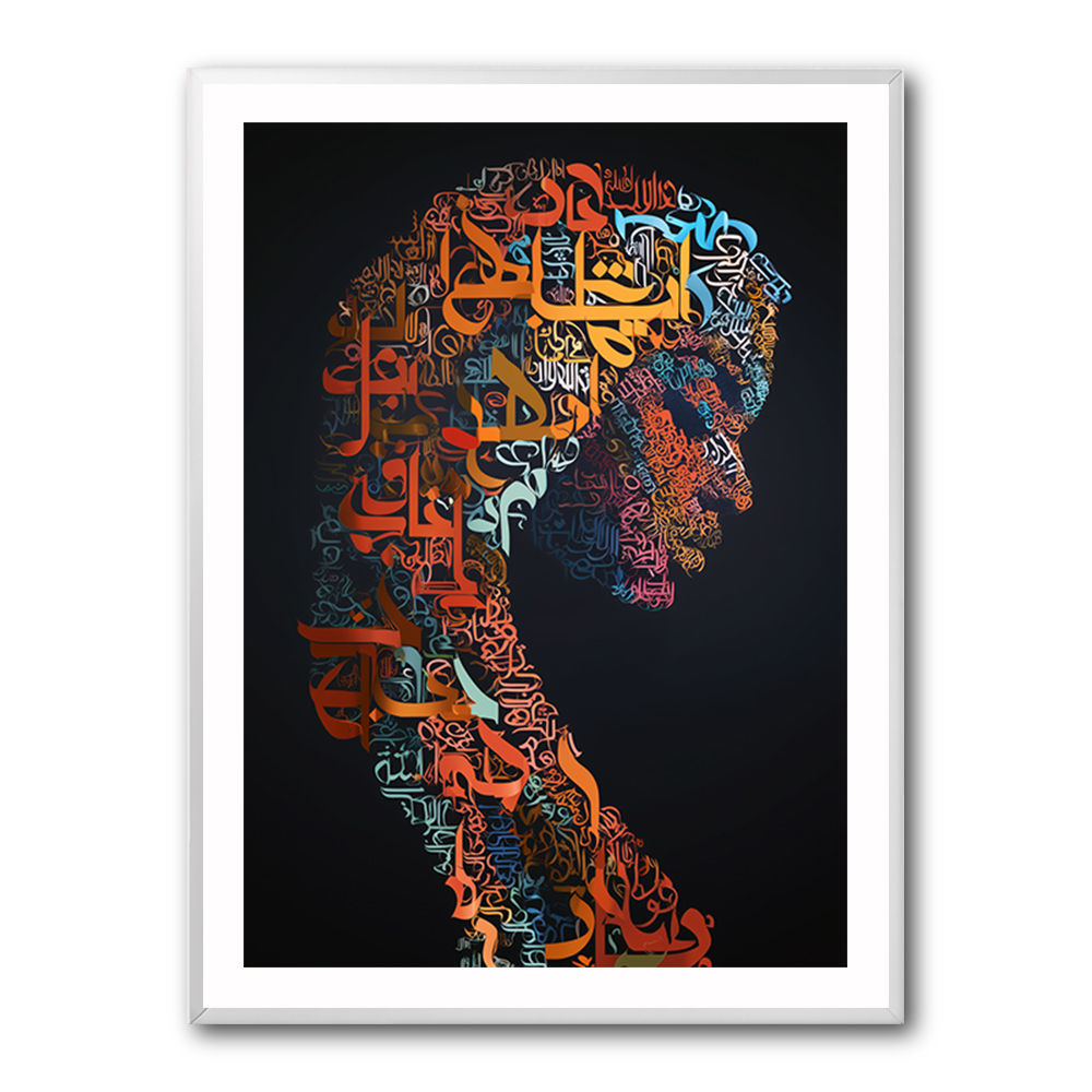 Lady Calligraphy 4 Wall Art