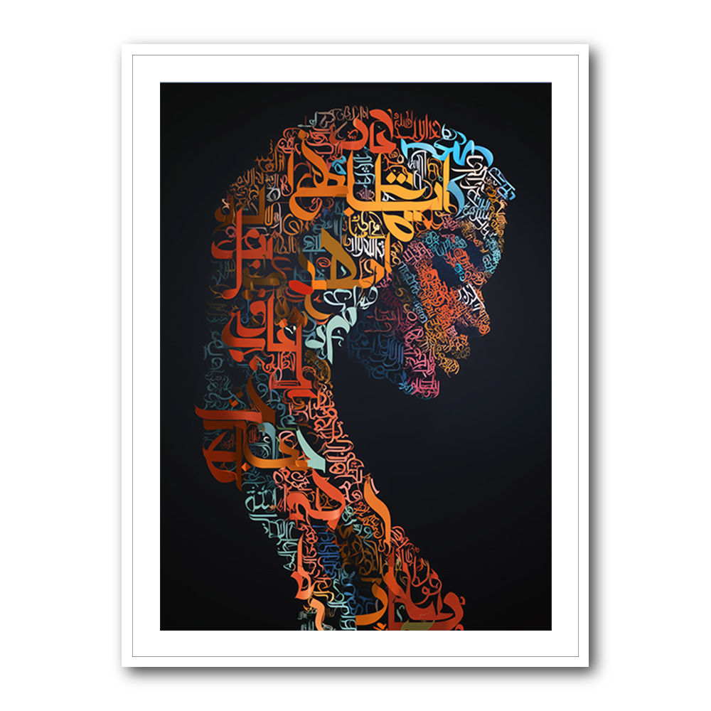 Lady Calligraphy 4 Wall Art