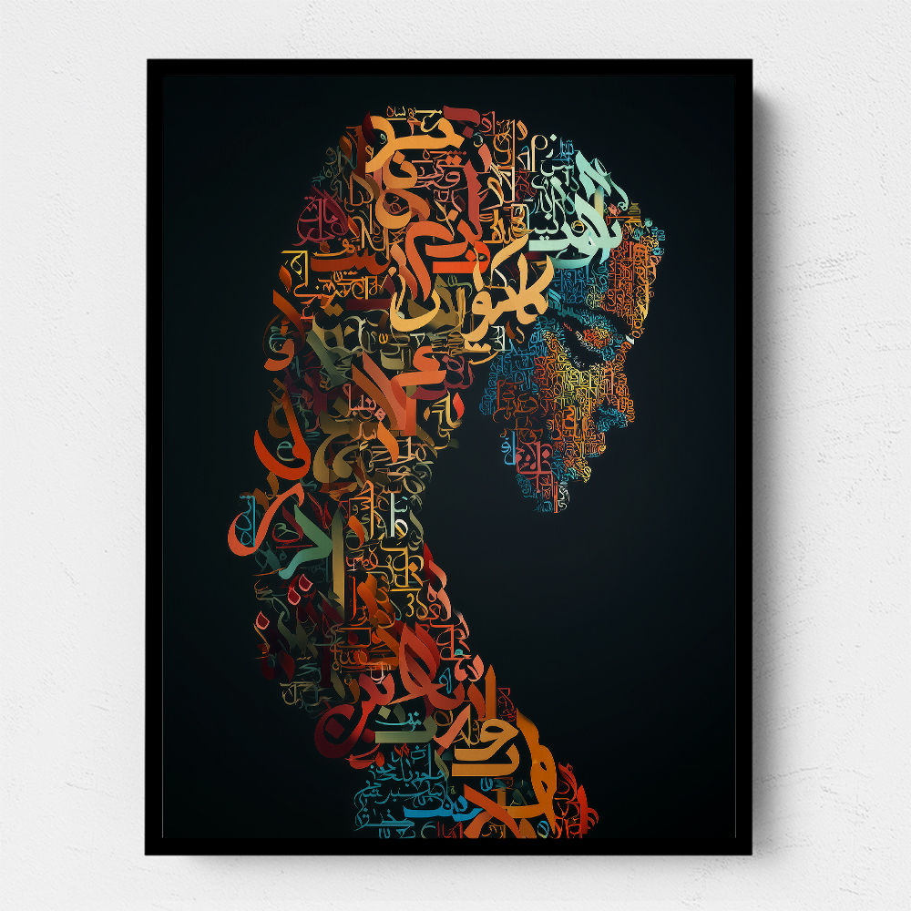 Lady Calligraphy 5 Wall Art