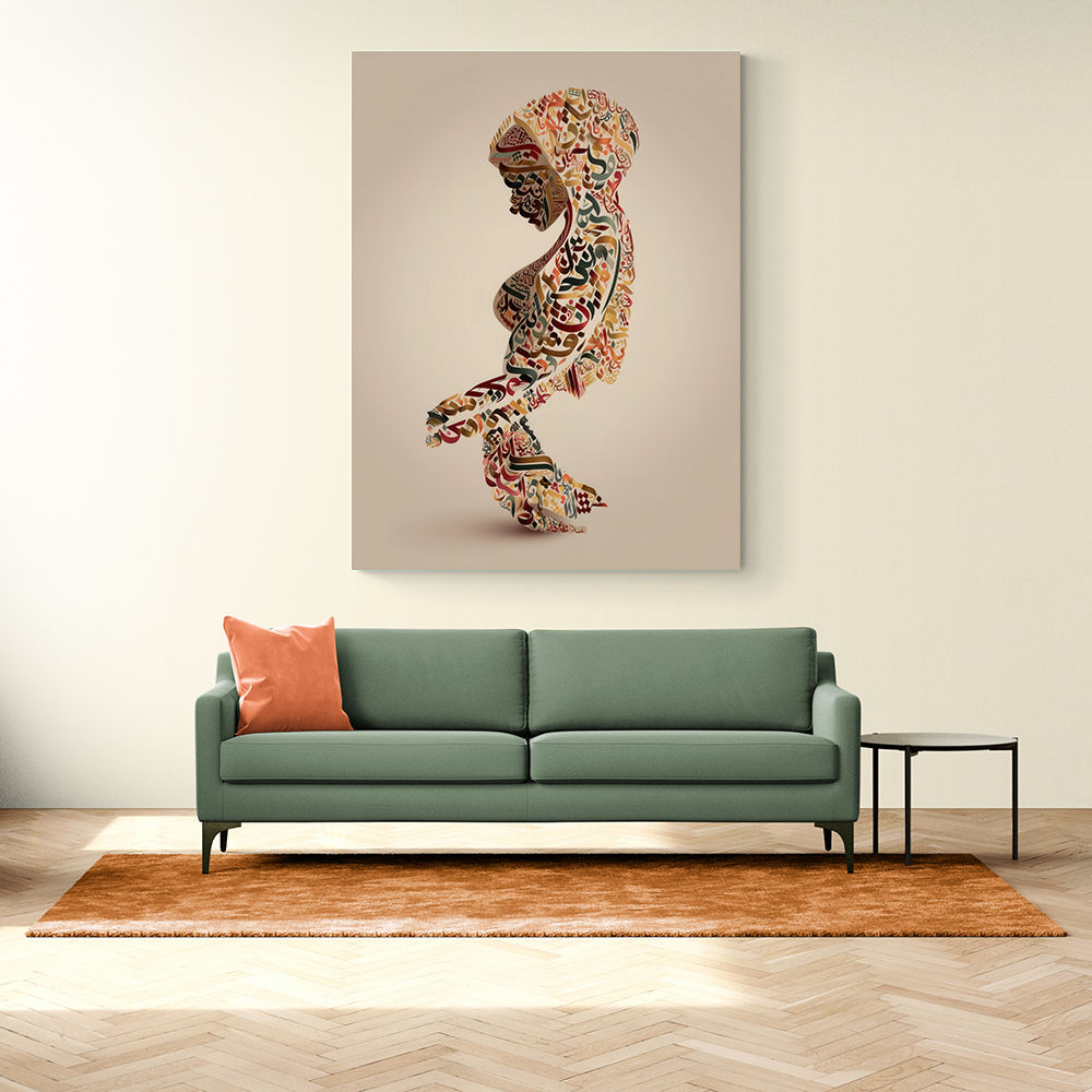 Lady Calligraphy 6 Wall Art