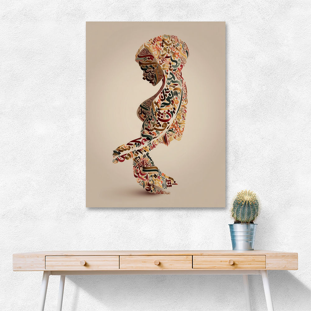 Lady Calligraphy 6 Wall Art