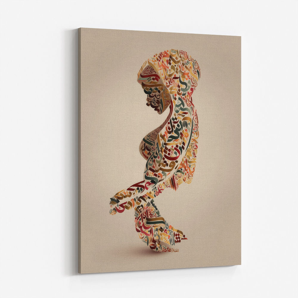 Lady Calligraphy 6 Wall Art