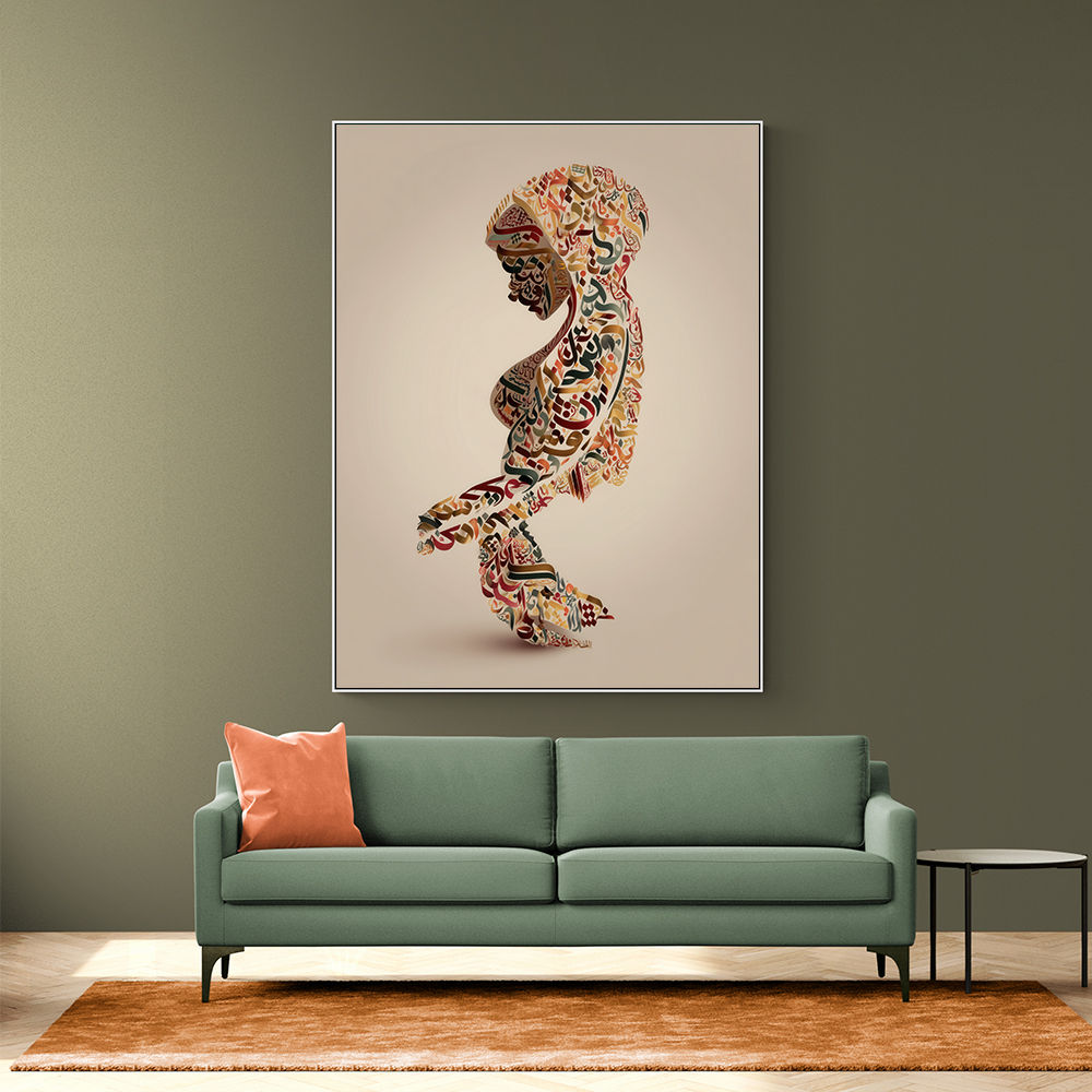 Lady Calligraphy 6 Wall Art