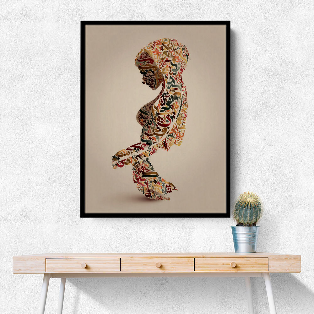 Lady Calligraphy 6 Wall Art