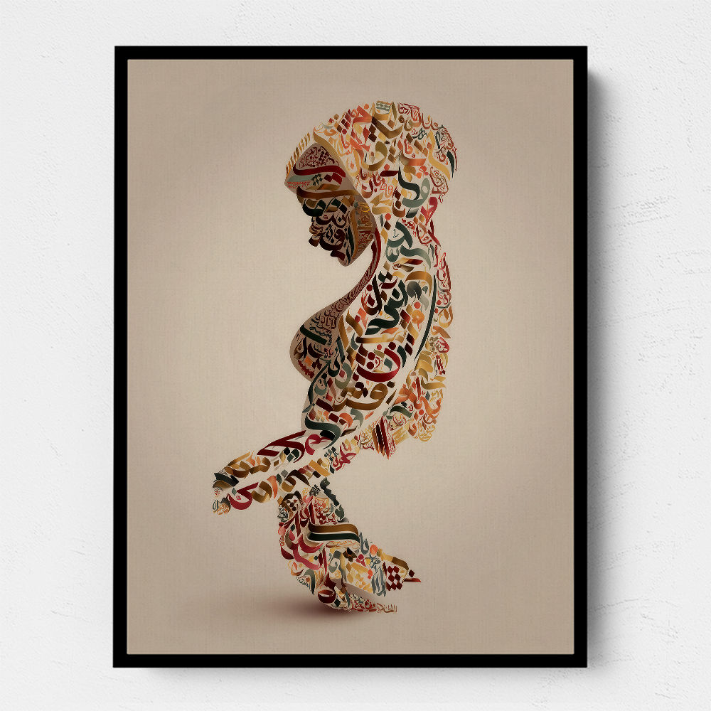 Lady Calligraphy 6 Wall Art