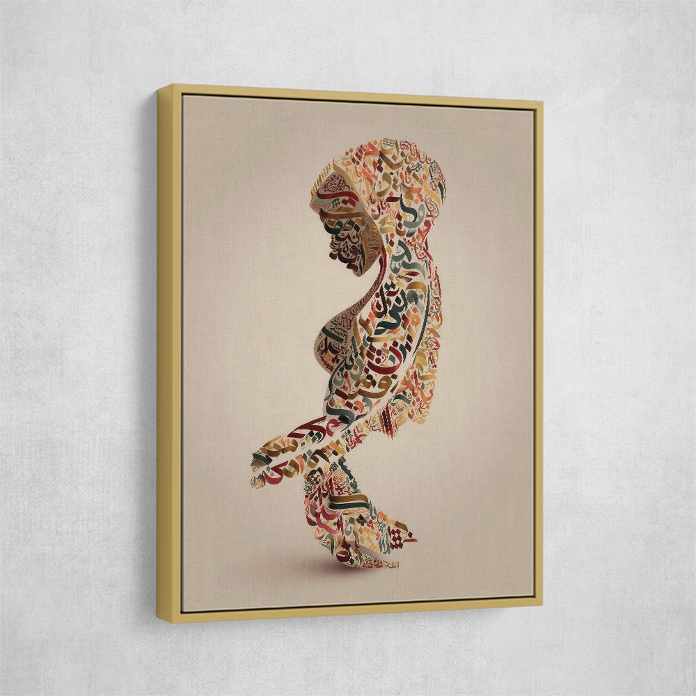Lady Calligraphy 6 Wall Art