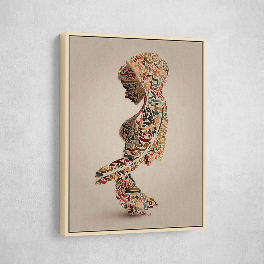 Lady Calligraphy 6 Wall Art