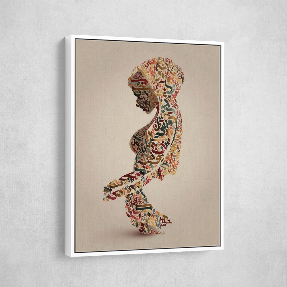 Lady Calligraphy 6 Wall Art