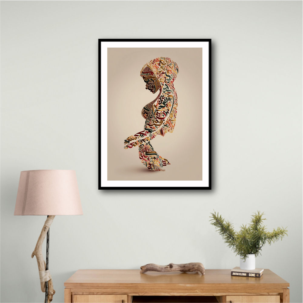 Lady Calligraphy 6 Wall Art