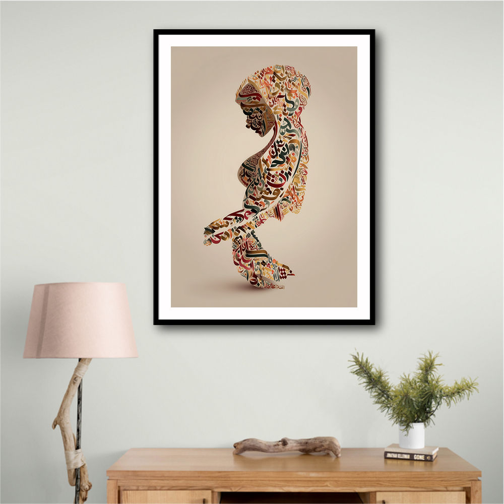 Lady Calligraphy 6 Wall Art