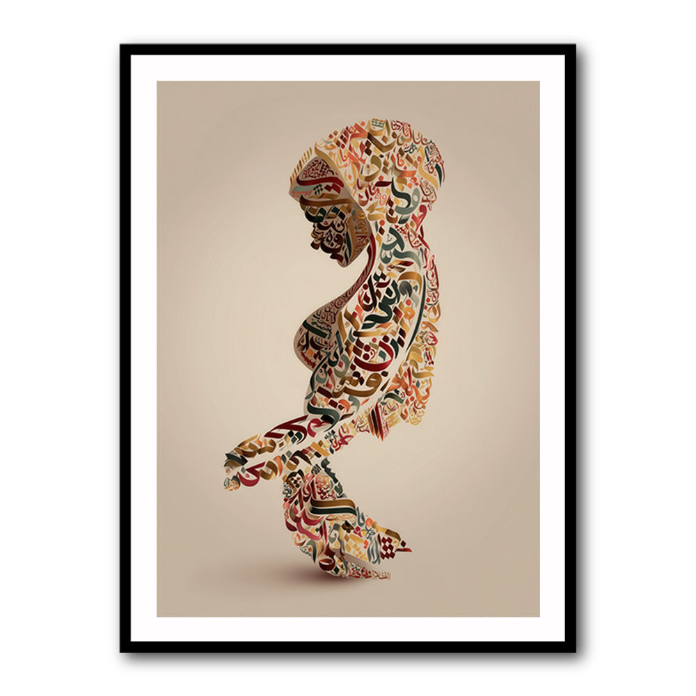 Lady Calligraphy 6 Wall Art