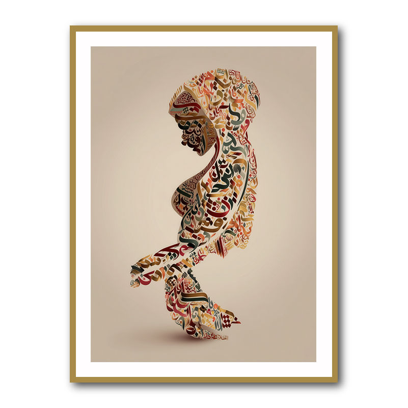 Lady Calligraphy 6 Wall Art