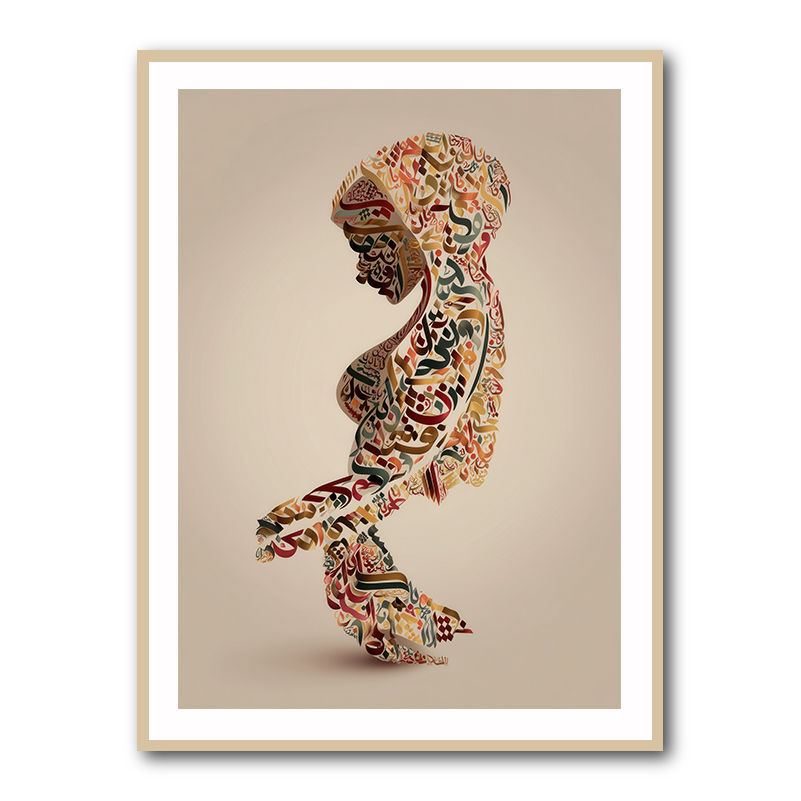 Lady Calligraphy 6 Wall Art