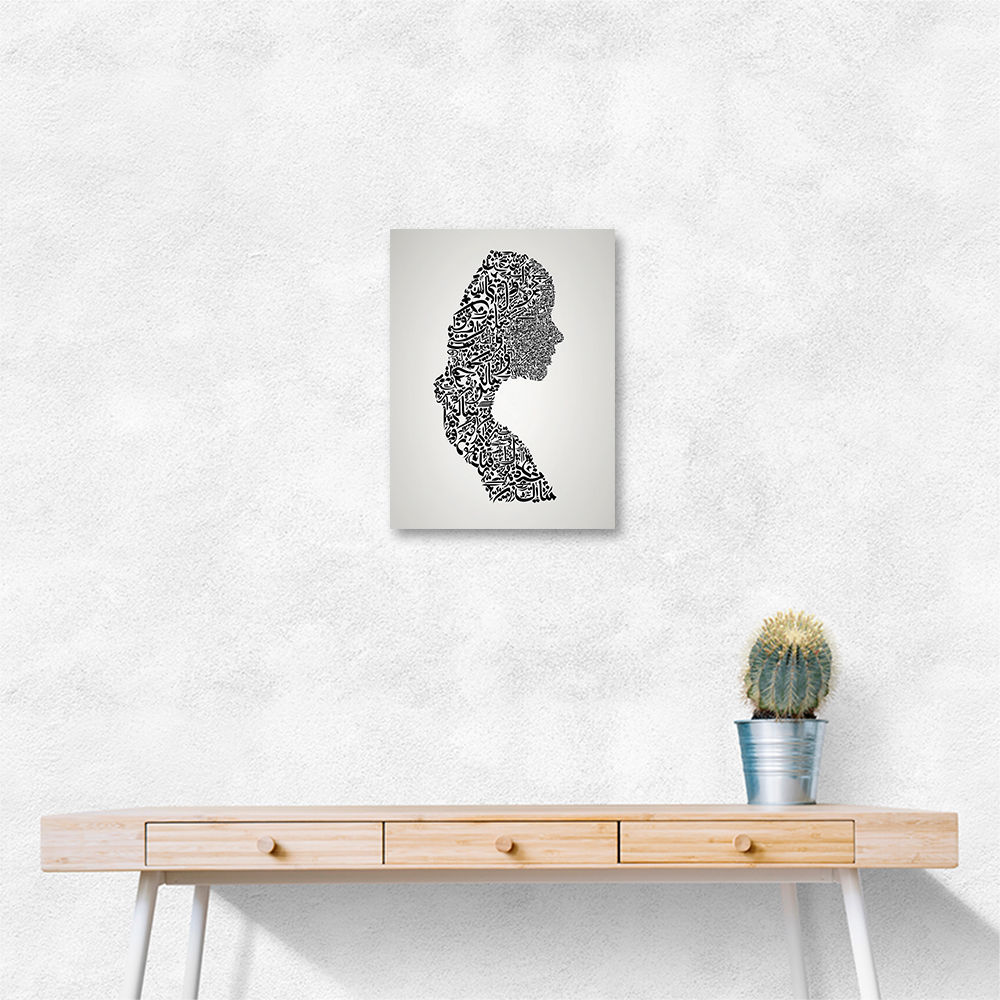 Lady Calligraphy 7 Wall Art