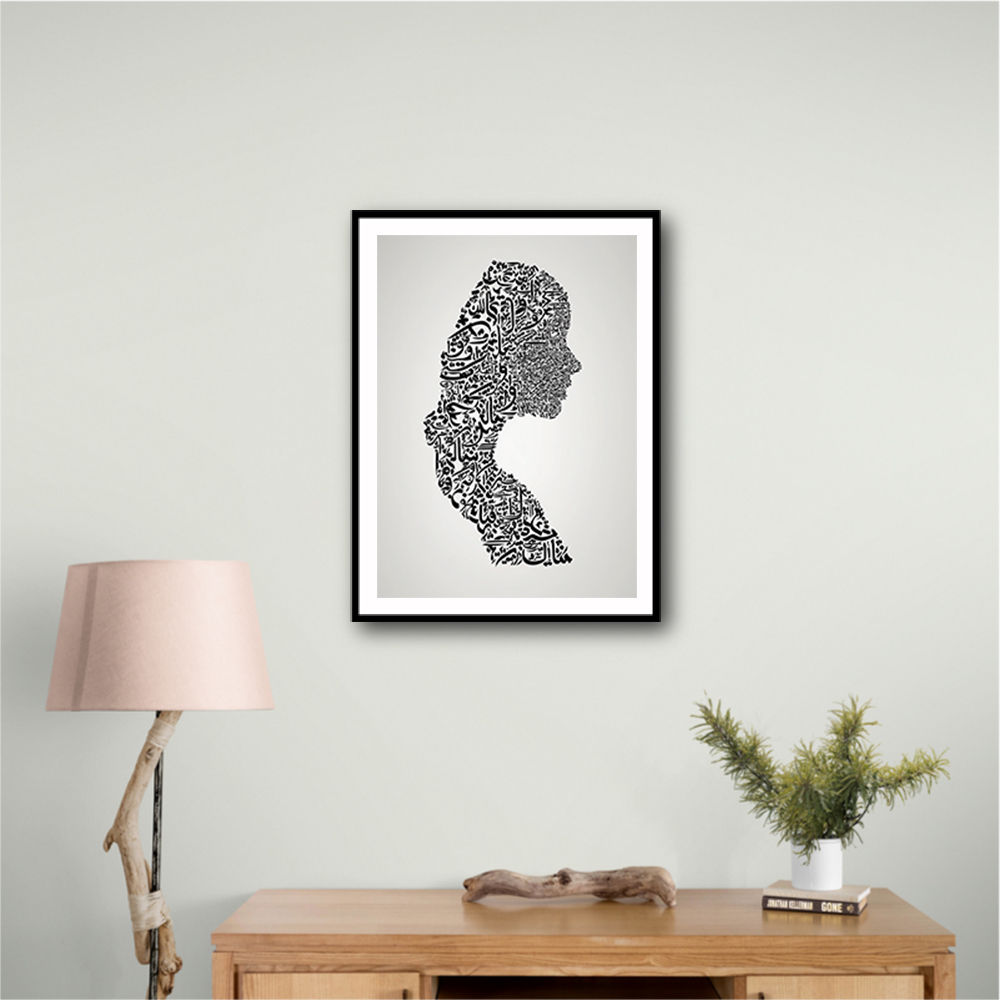Lady Calligraphy 7 Wall Art