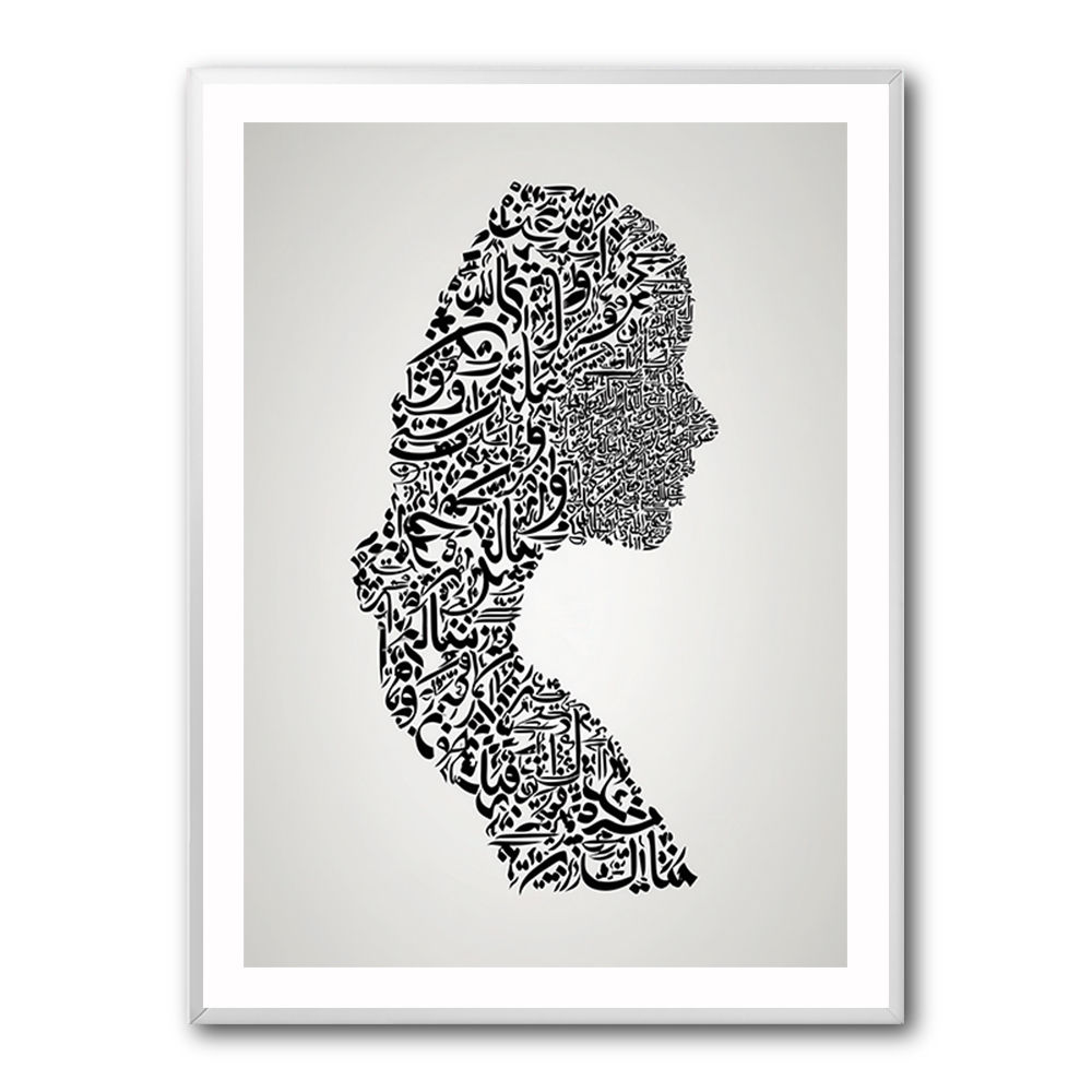 Lady Calligraphy 7 Wall Art