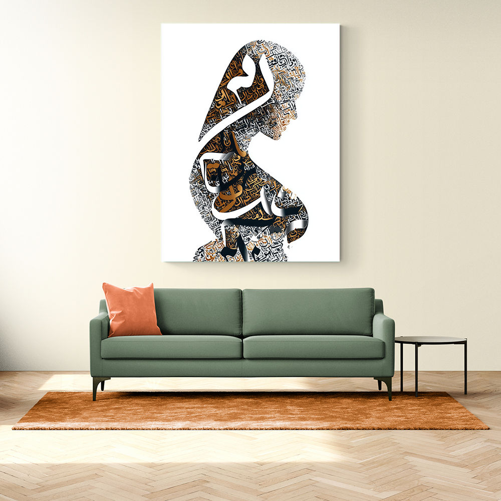 Lady Calligraphy 8 Wall Art