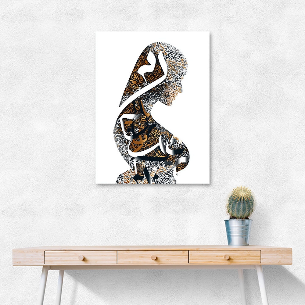 Lady Calligraphy 8 Wall Art