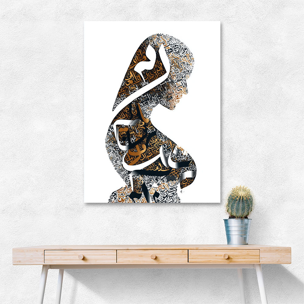 Lady Calligraphy 8 Wall Art