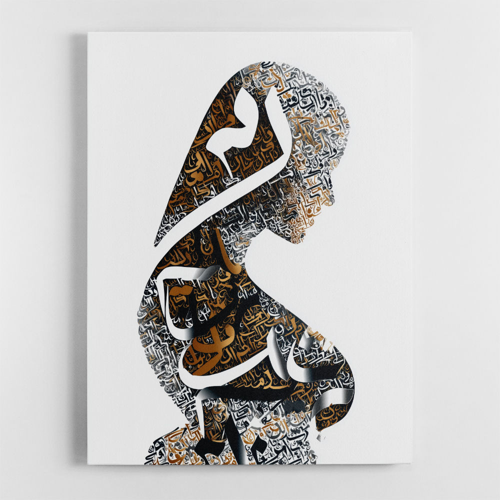 Lady Calligraphy 8 Wall Art