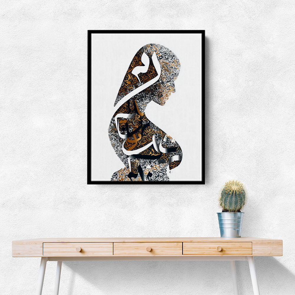Lady Calligraphy 8 Wall Art