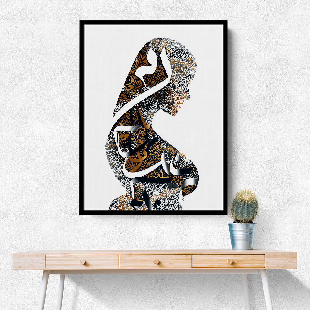 Lady Calligraphy 8 Wall Art