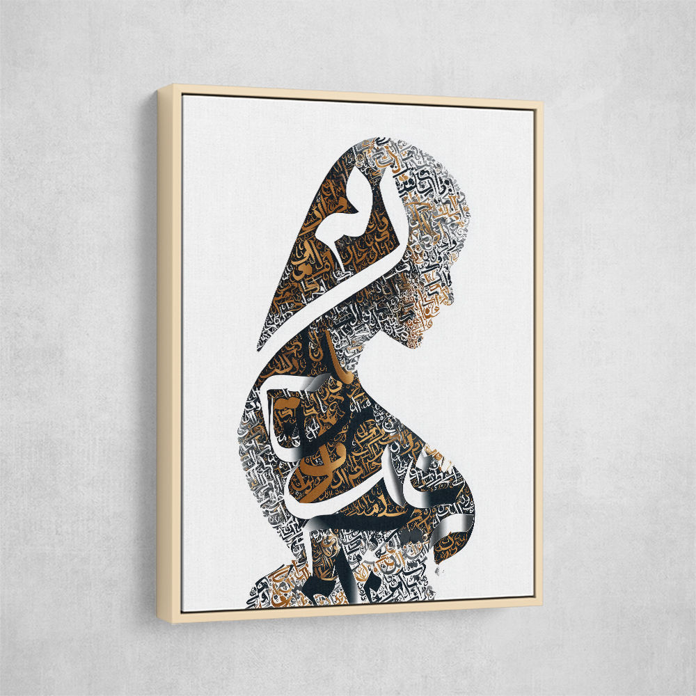 Lady Calligraphy 8 Wall Art