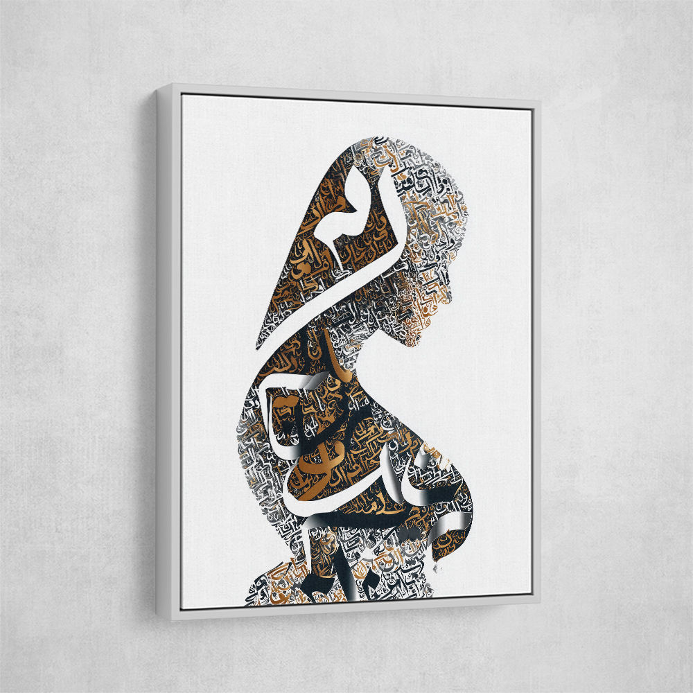 Lady Calligraphy 8 Wall Art