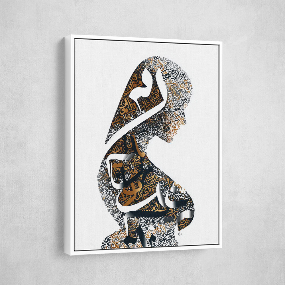 Lady Calligraphy 8 Wall Art