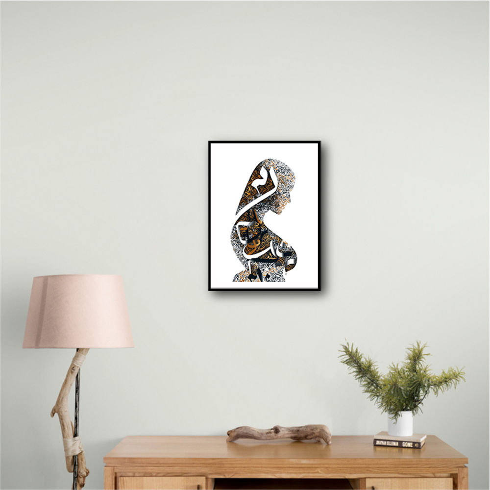 Lady Calligraphy 8 Wall Art