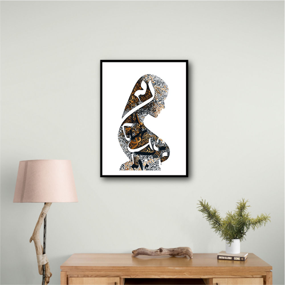 Lady Calligraphy 8 Wall Art