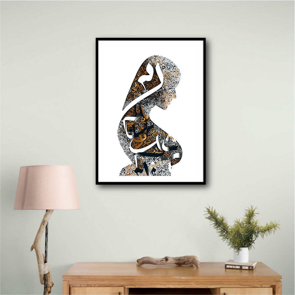 Lady Calligraphy 8 Wall Art
