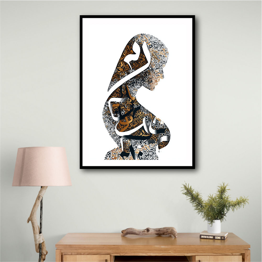 Lady Calligraphy 8 Wall Art