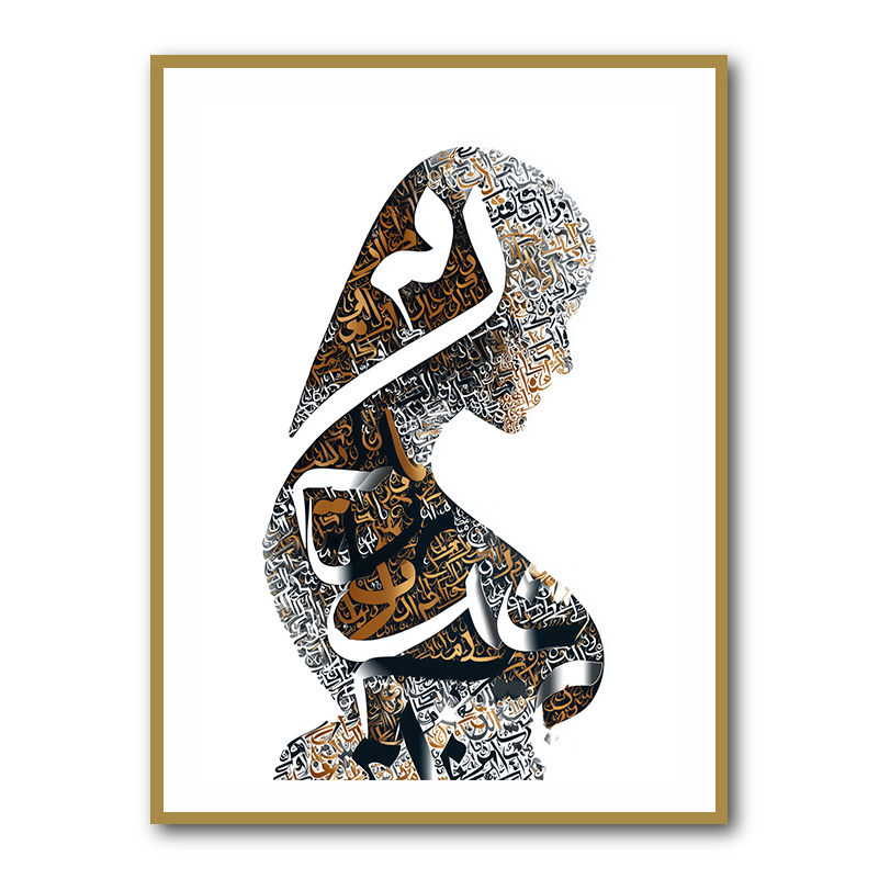 Lady Calligraphy 8 Wall Art