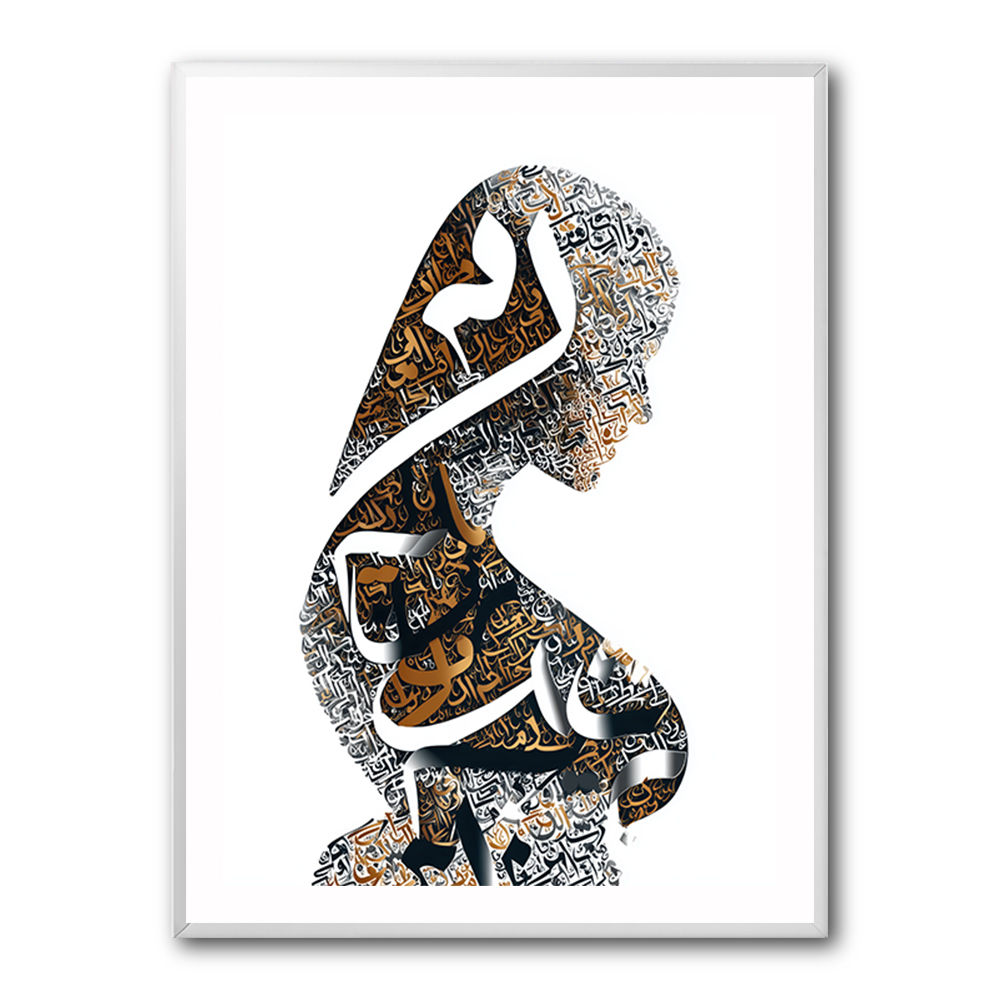 Lady Calligraphy 8 Wall Art