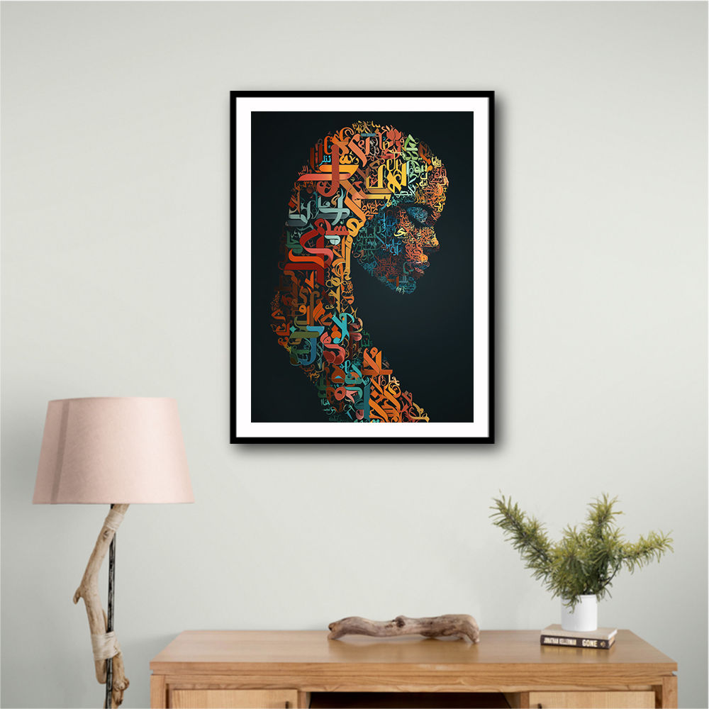 Lady Calligraphy 9 Wall Art