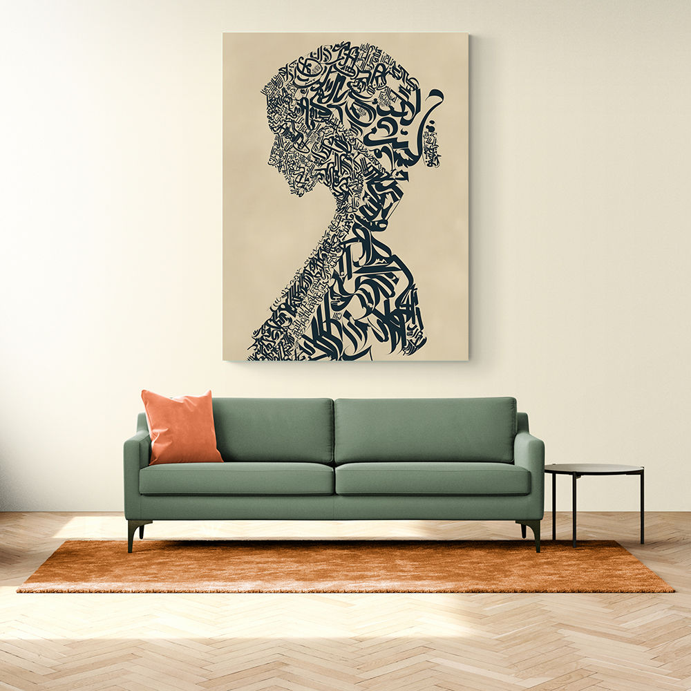 Lady Calligraphy 10 Wall Art