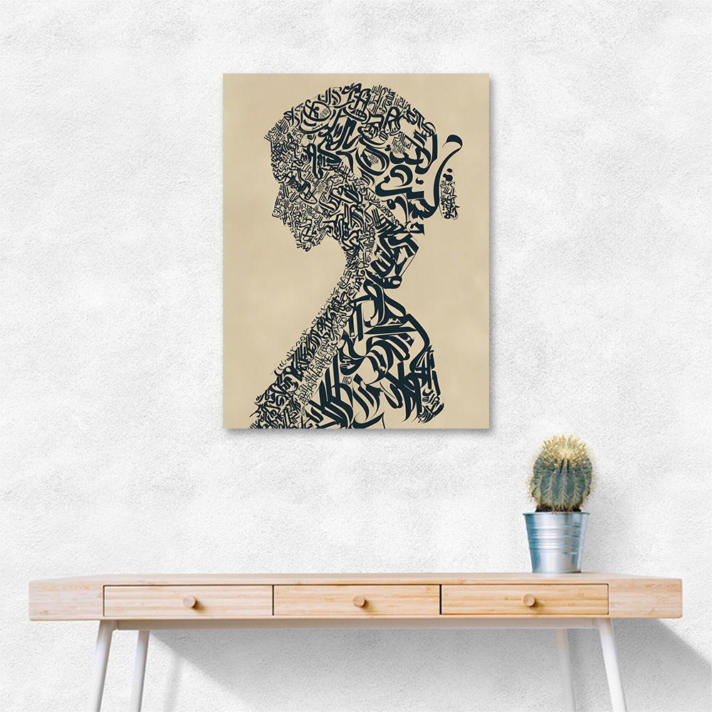 Lady Calligraphy 10 Wall Art