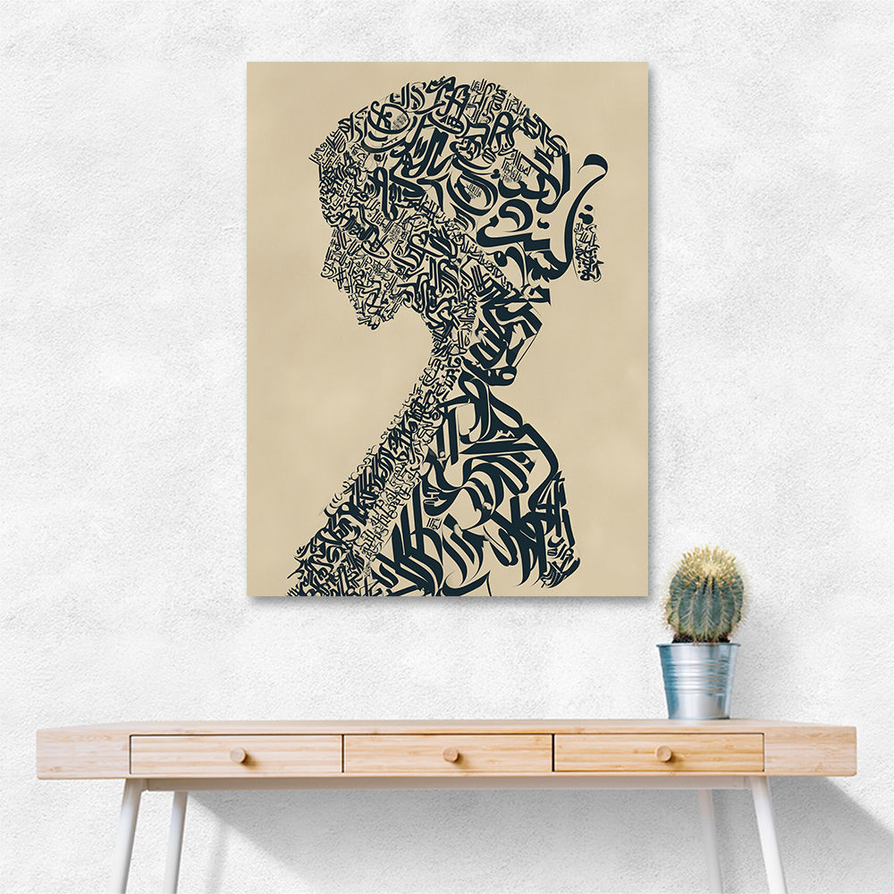Lady Calligraphy 10 Wall Art