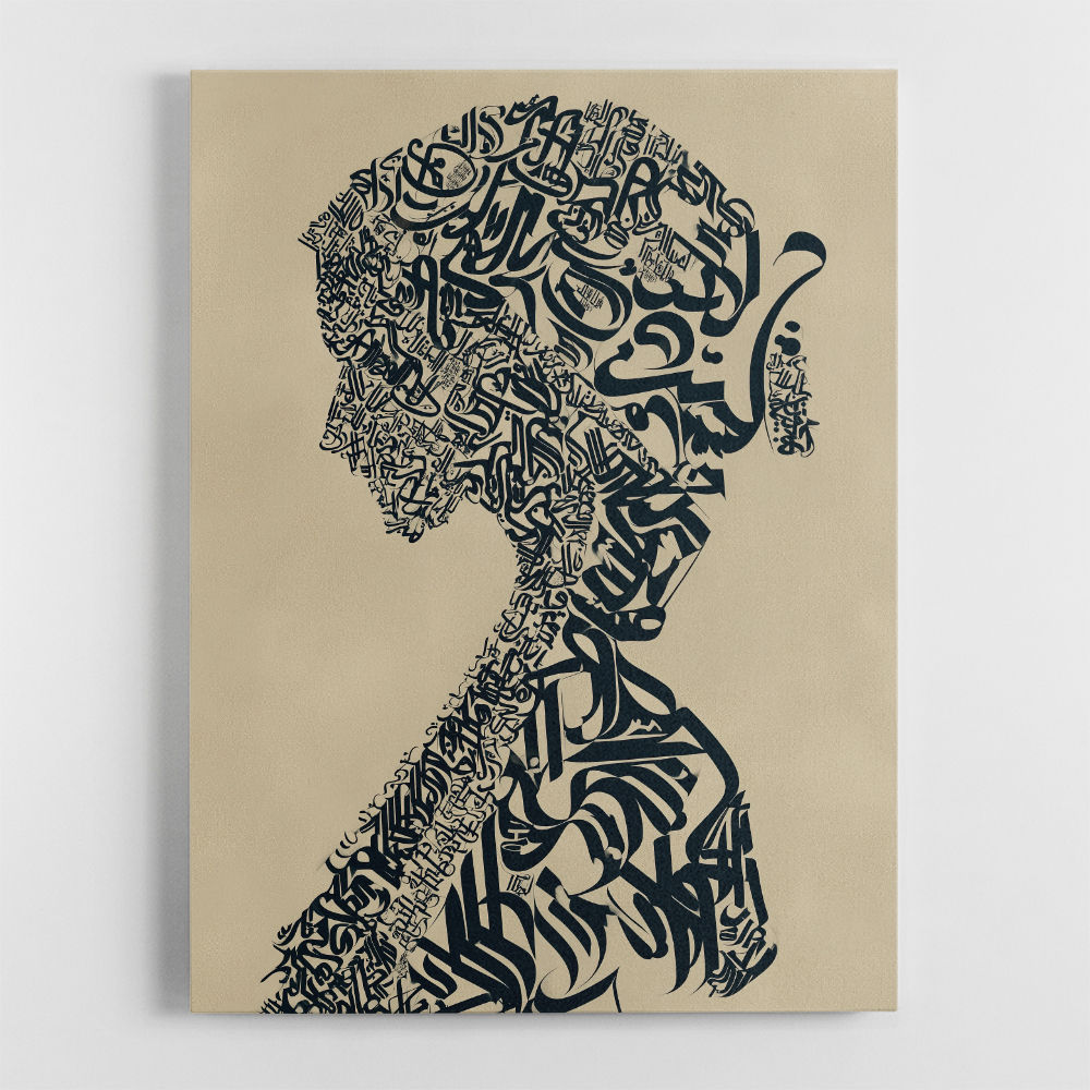 Lady Calligraphy 10 Wall Art