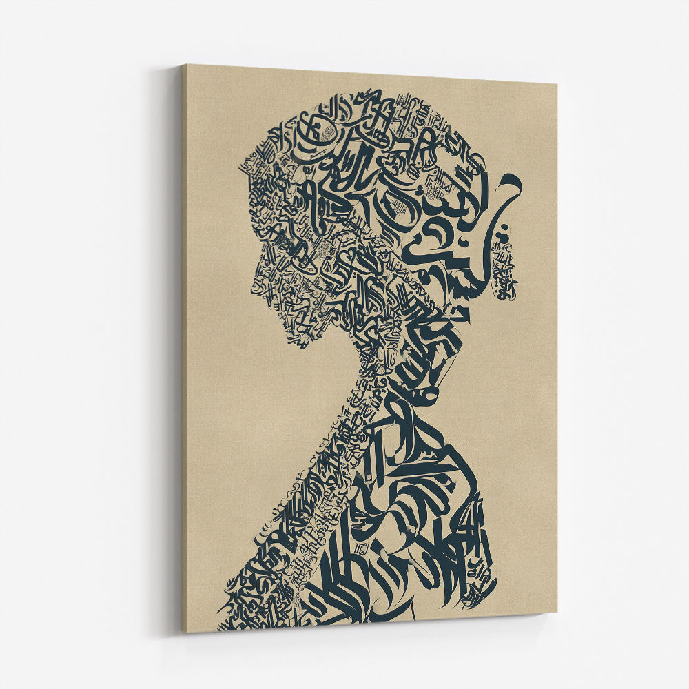 Lady Calligraphy 10 Wall Art