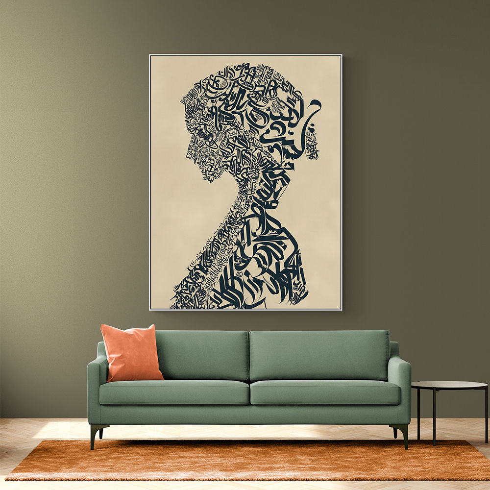 Lady Calligraphy 10 Wall Art