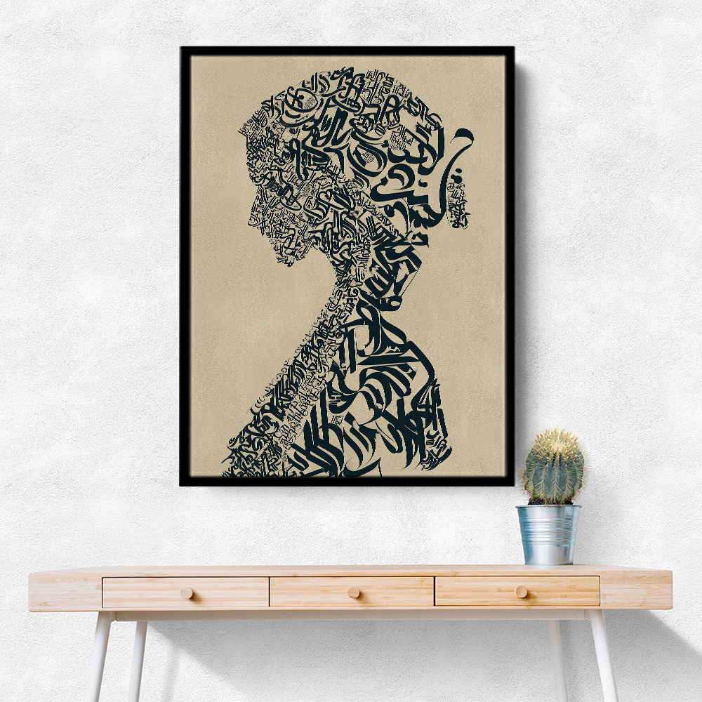 Lady Calligraphy 10 Wall Art