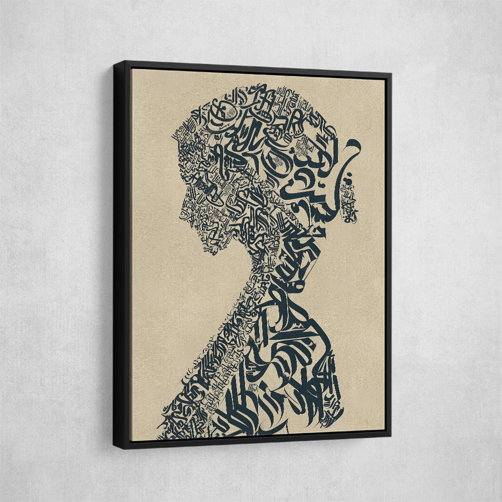 Lady Calligraphy 10 Wall Art